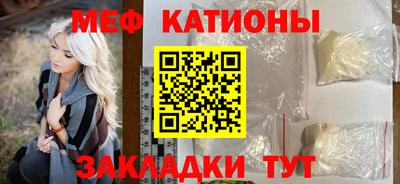МДПВ Берёзовский