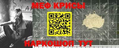 мдпв Беслан