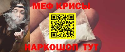 МДПВ Берёзовский