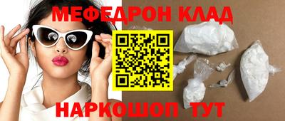 МДПВ Берёзовский