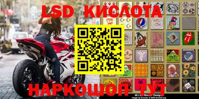 МДПВ Берёзовский