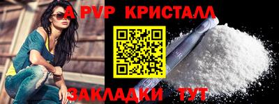 МДПВ Берёзовский
