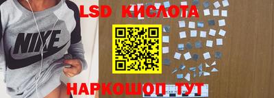 МДПВ Берёзовский
