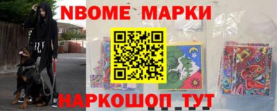 МДПВ Берёзовский