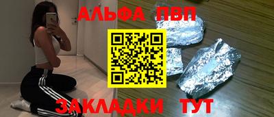 МДПВ Берёзовский