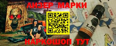МДПВ Берёзовский