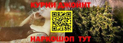 прущий лед Бийск