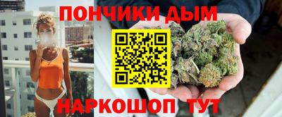 мдпв Беслан