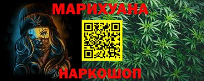 мдпв Беслан