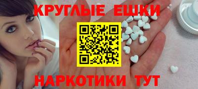 МДПВ Берёзовский