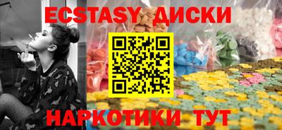 мдпв Беслан