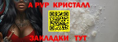 МДПВ Берёзовский