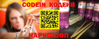 МДПВ Берёзовский