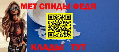 мдпв Беслан