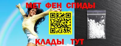 МДПВ Берёзовский