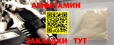 мдпв Беслан
