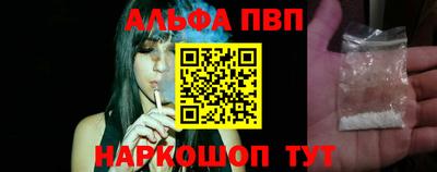 МДПВ Берёзовский