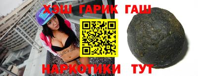 мдпв Беслан