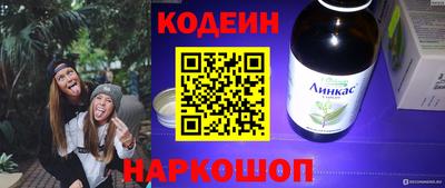 МДПВ Берёзовский