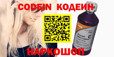 мдпв Беслан