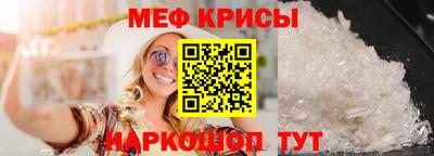 МДПВ Берёзовский