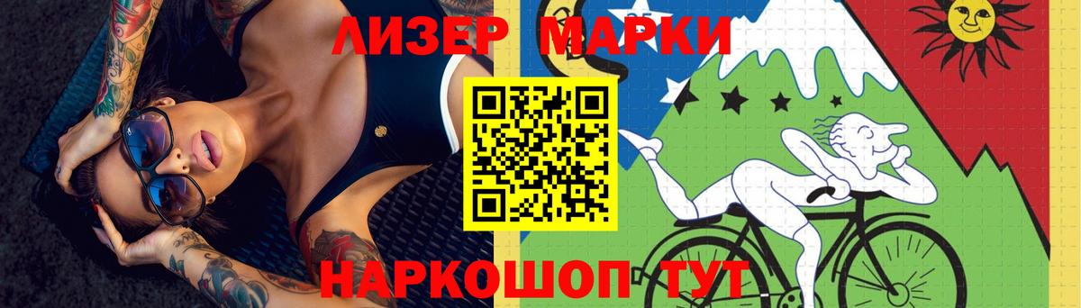 Городец  ЛСД экстази ecstasy  Лсд 25 экстази кислота  Вход с VPN 